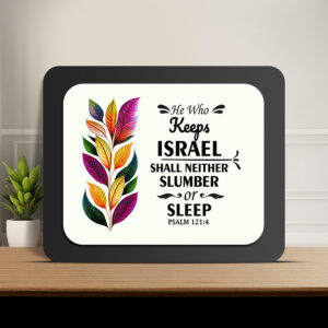 Psalm 121:4 Glow Cast Stone Wall Frame